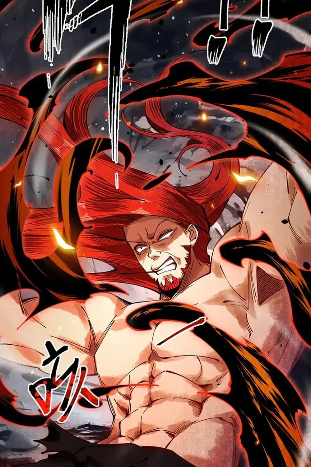 Read Limitless Ascension Strength Amid Adversity Manga Online