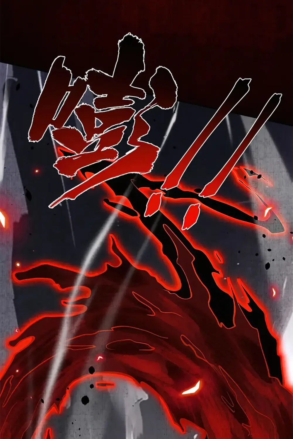 Read Limitless Ascension Strength Amid Adversity Manga Online