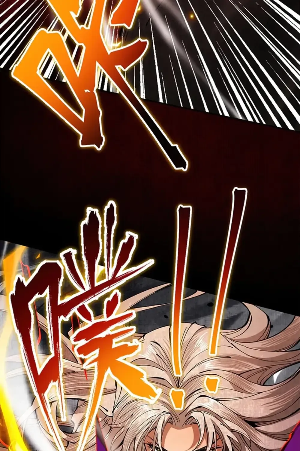 Read Limitless Ascension Strength Amid Adversity Manga Online