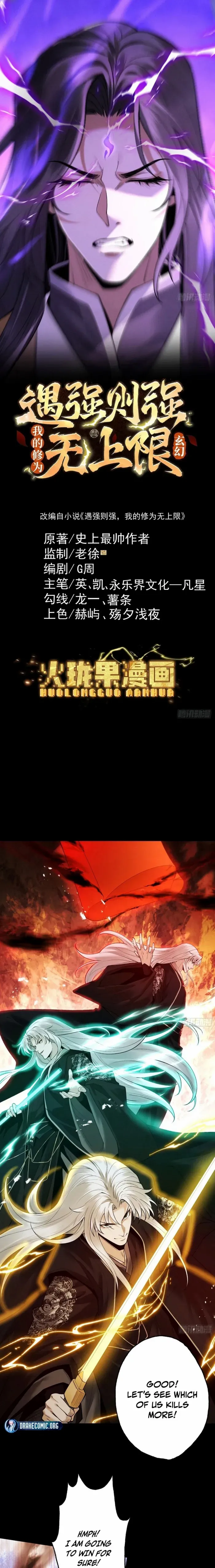 Read Limitless Ascension Strength Amid Adversity Manga Online