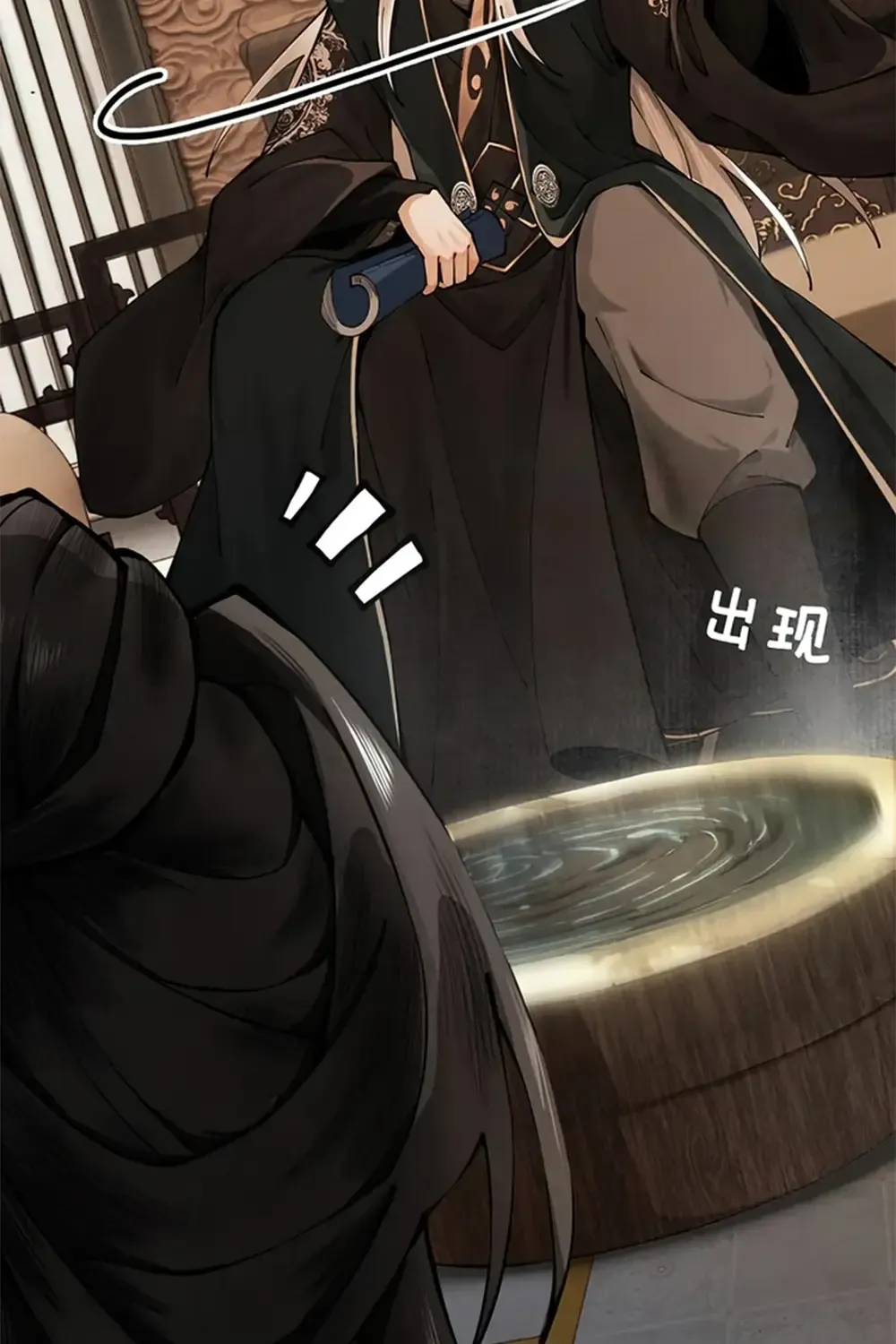 Read Limitless Ascension Strength Amid Adversity Manga Online