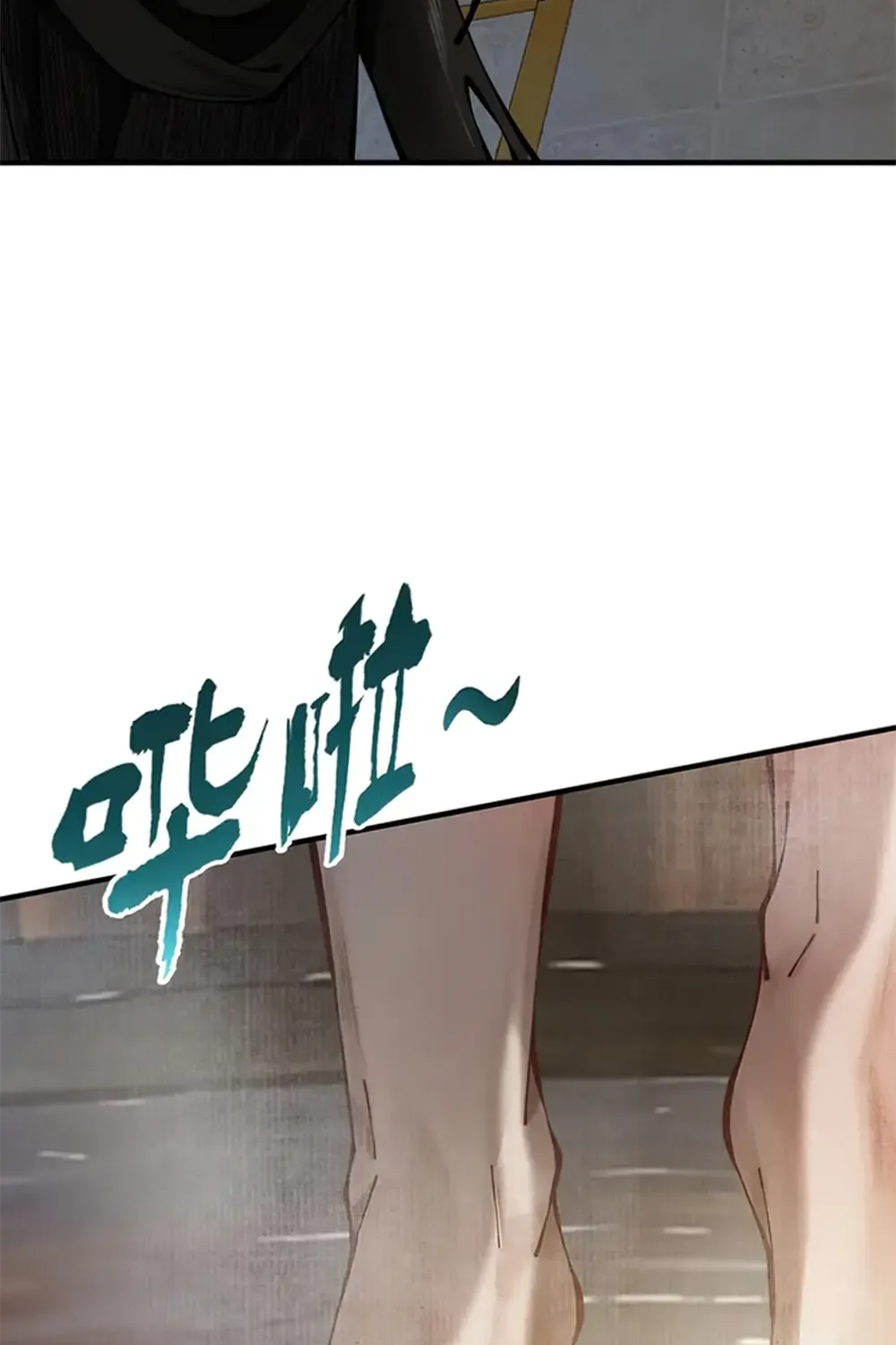 Read Limitless Ascension Strength Amid Adversity Manga Online