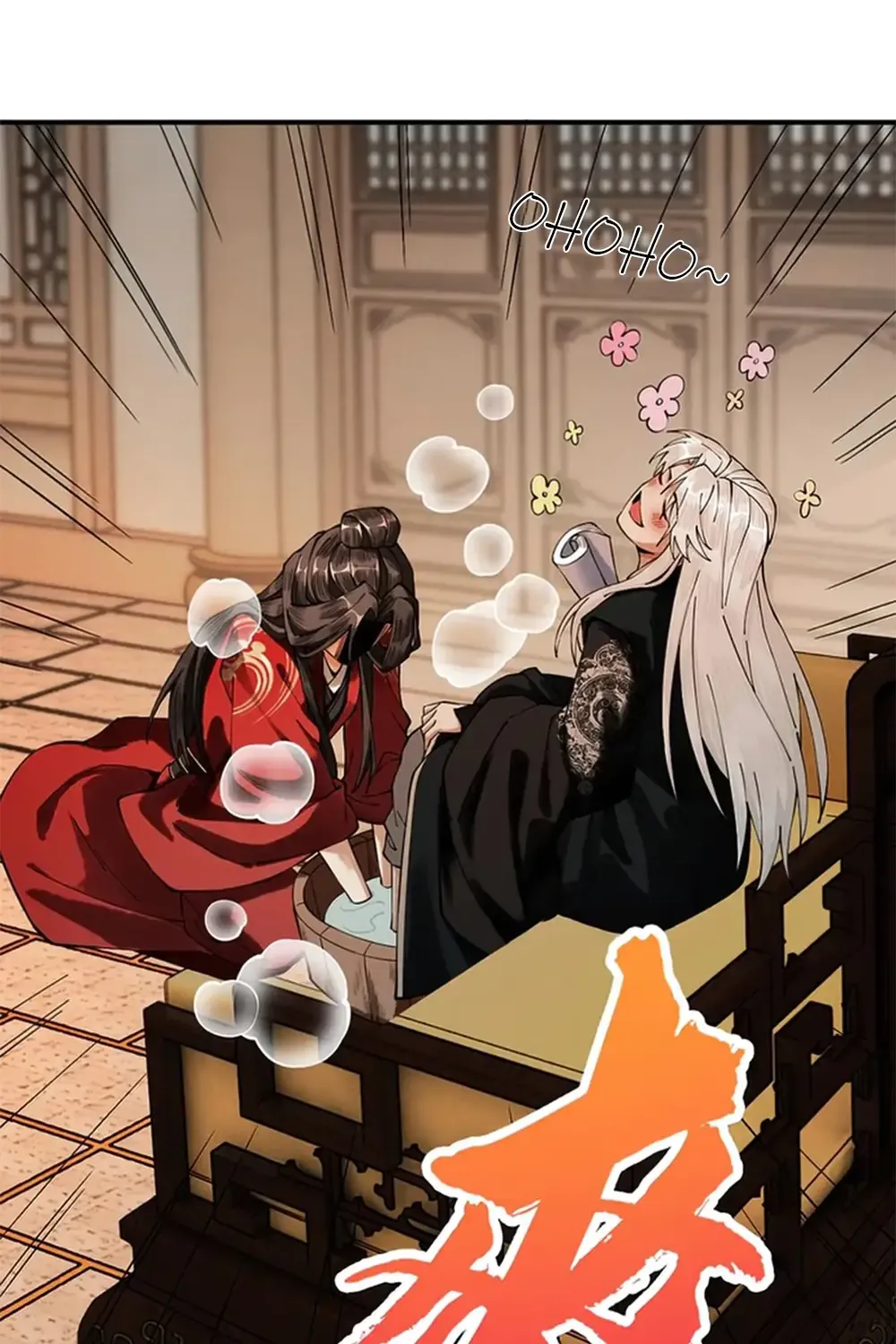 Read Limitless Ascension Strength Amid Adversity Manga Online