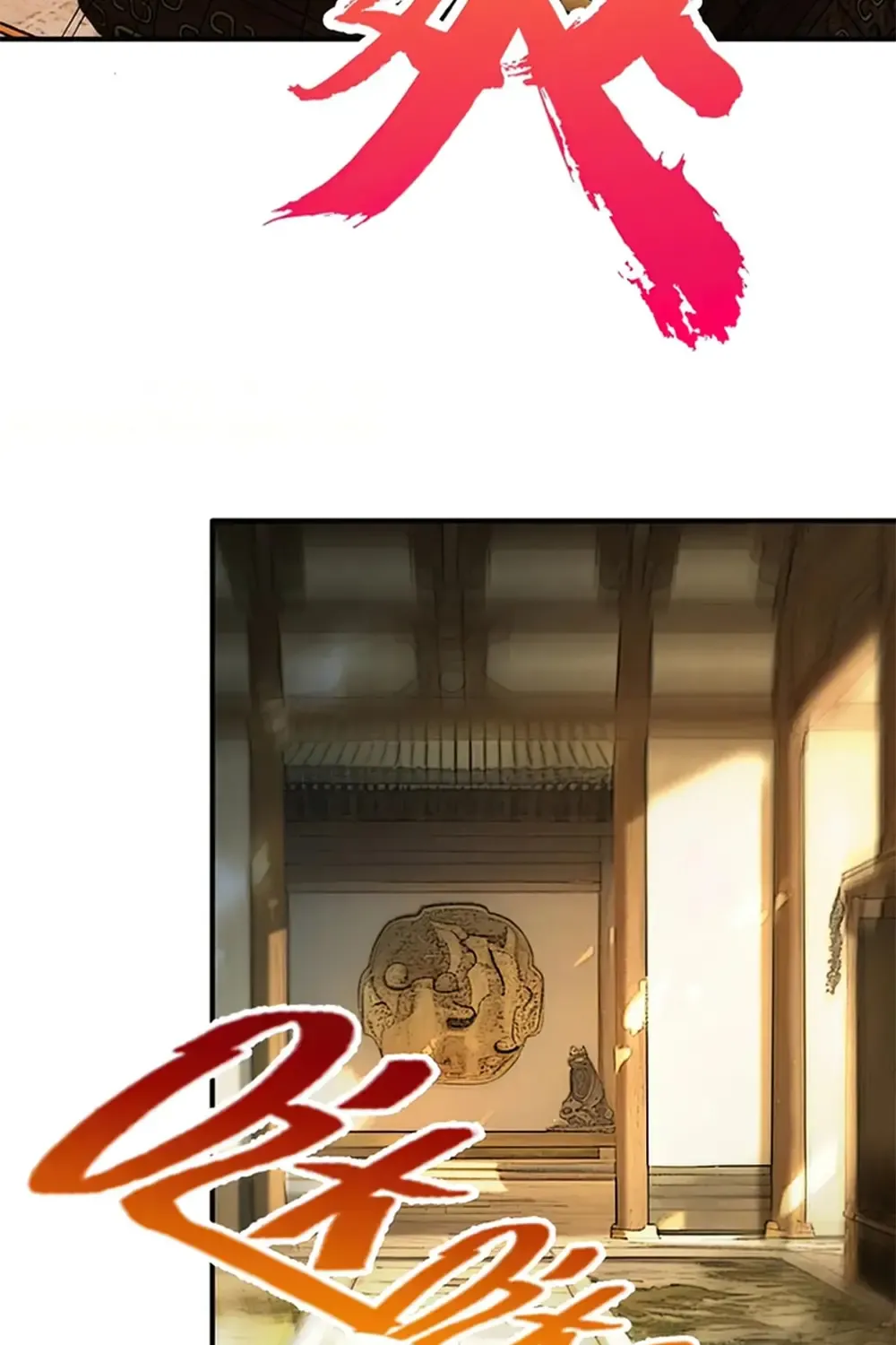 Read Limitless Ascension Strength Amid Adversity Manga Online