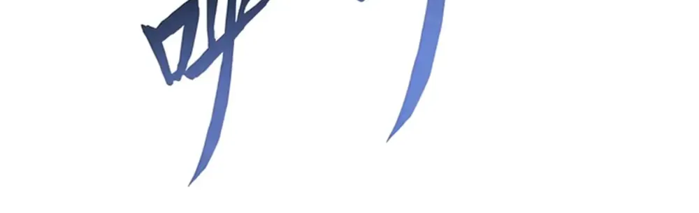 Read Limitless Ascension Strength Amid Adversity Manga Online