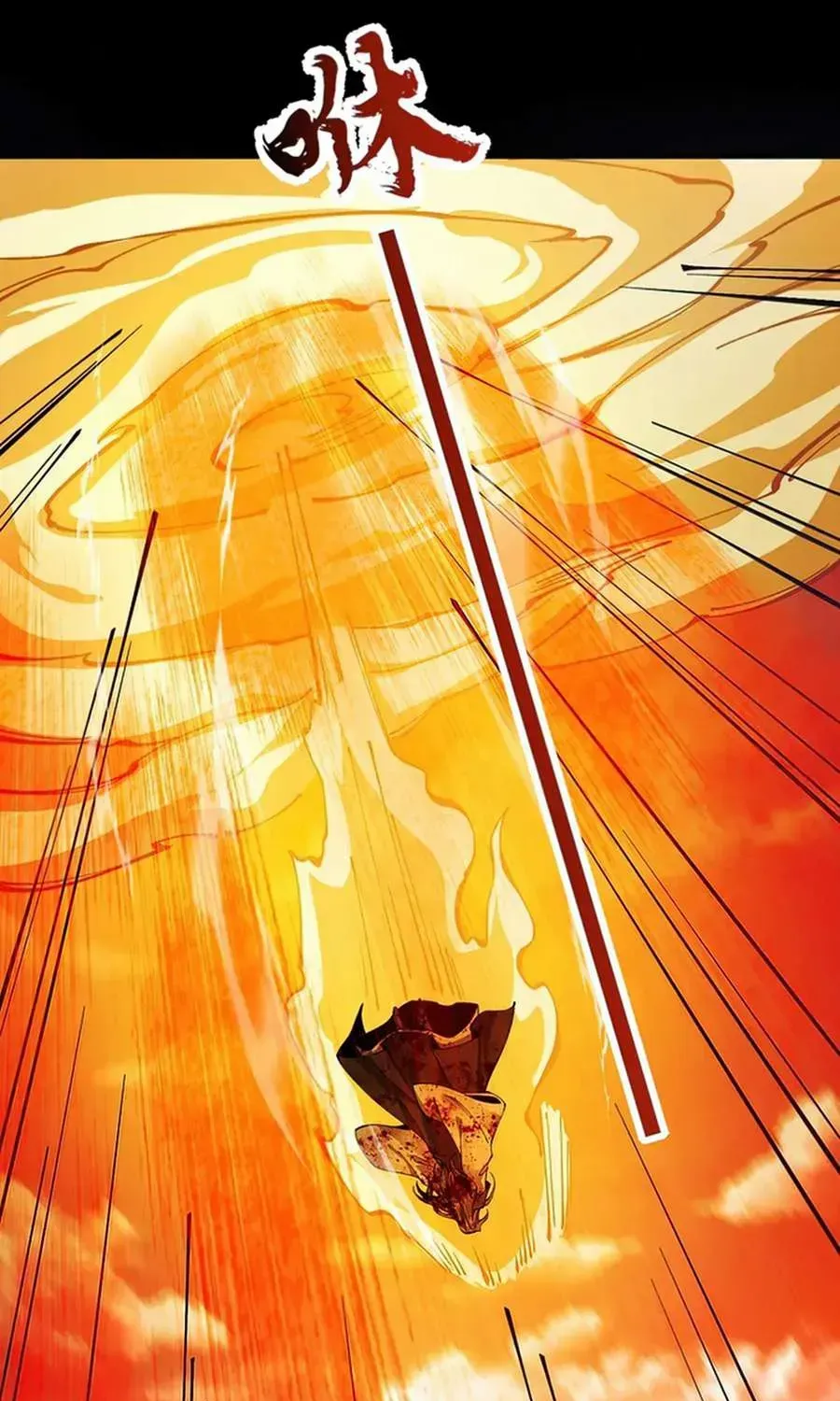 Read Limitless Ascension Strength Amid Adversity Manga Online