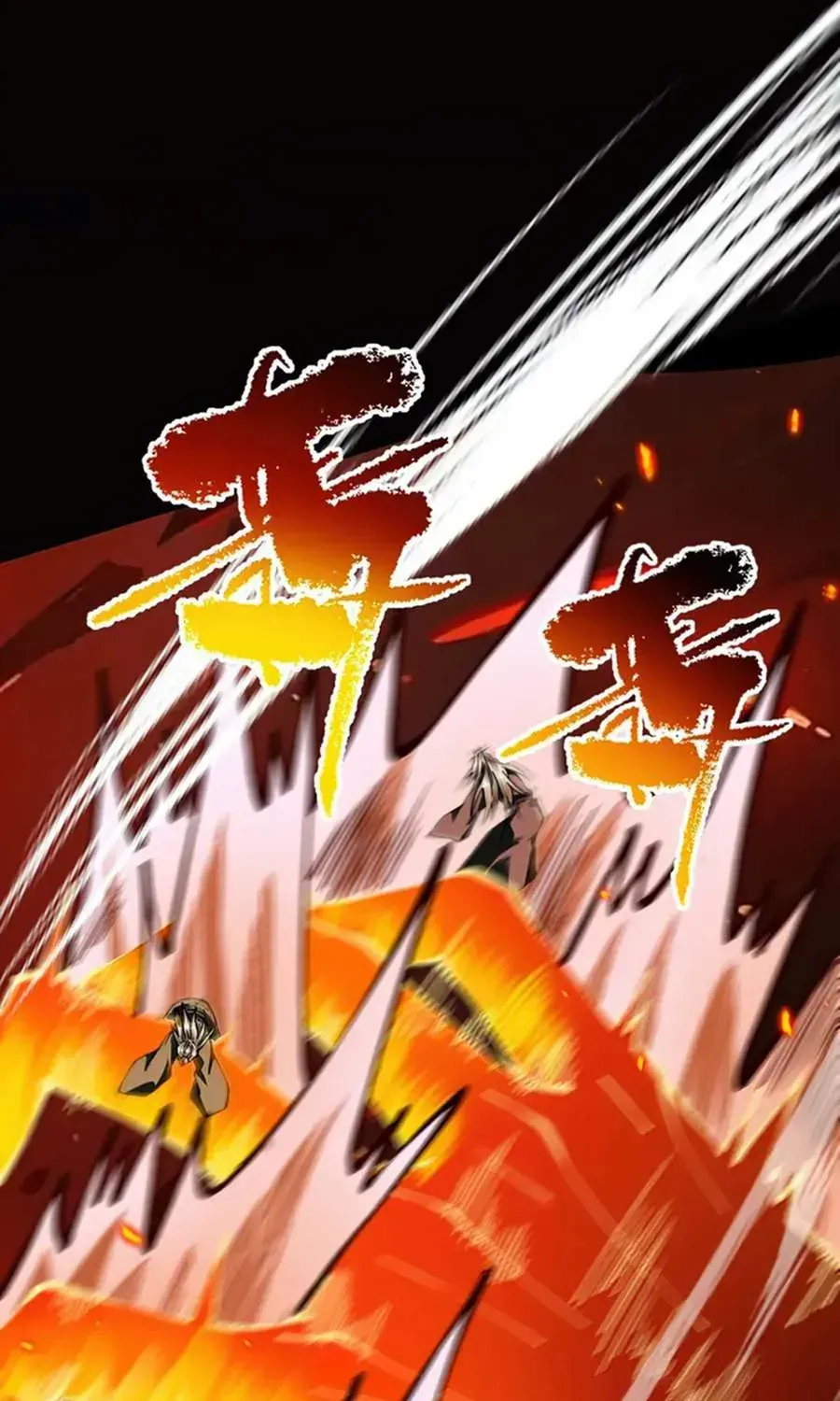 Read Limitless Ascension Strength Amid Adversity Manga Online