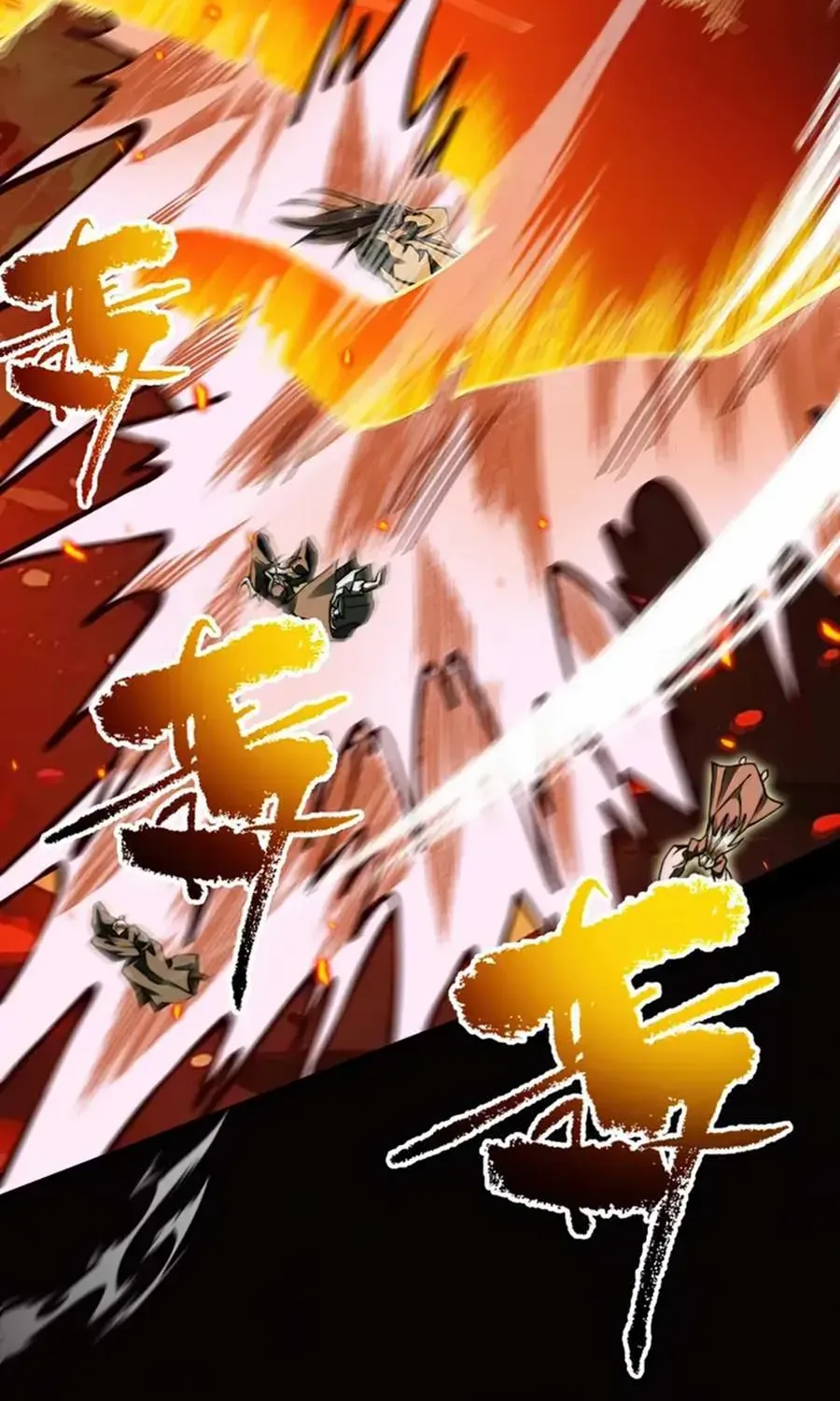 Read Limitless Ascension Strength Amid Adversity Manga Online