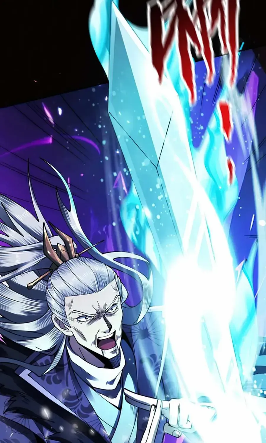 Read Limitless Ascension Strength Amid Adversity Manga Online