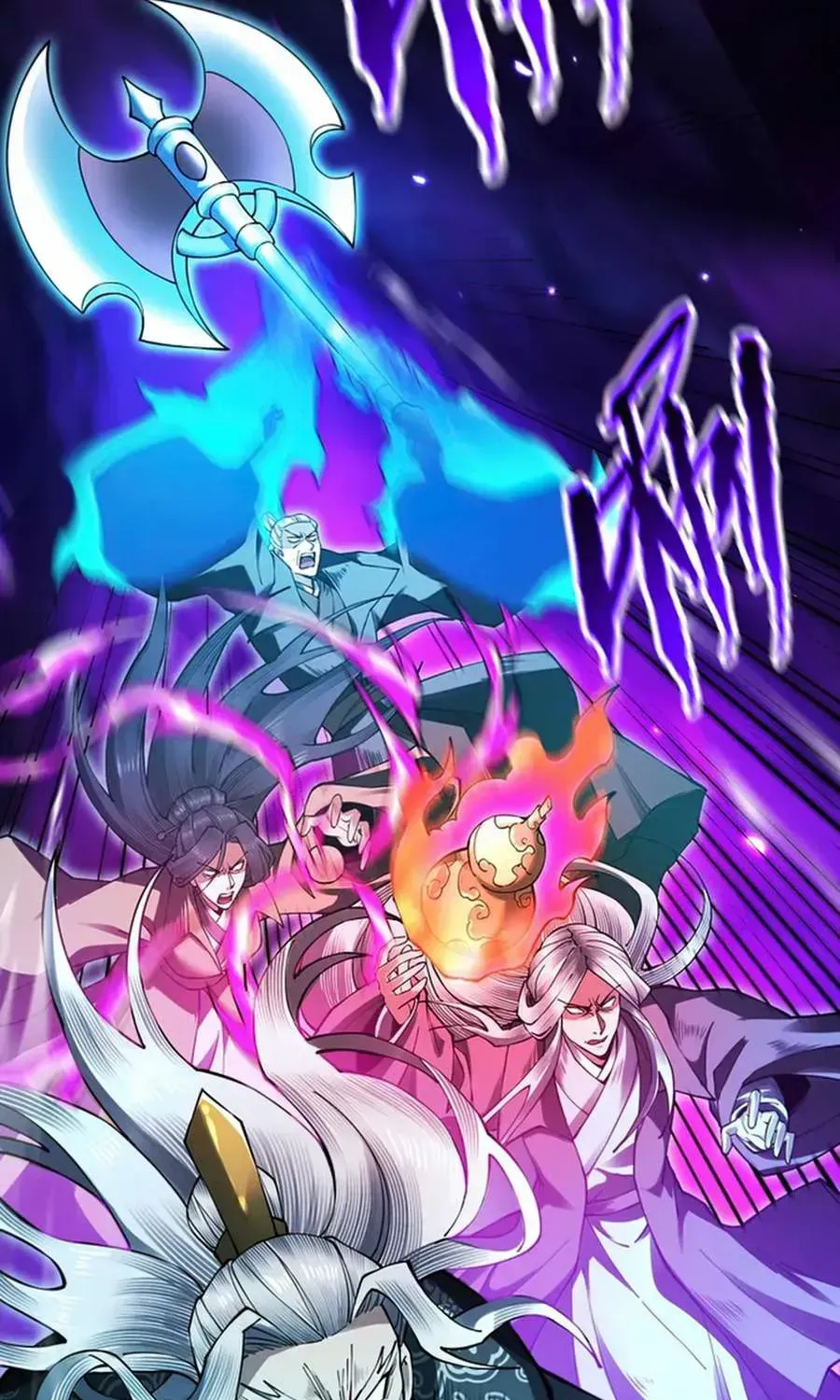 Read Limitless Ascension Strength Amid Adversity Manga Online