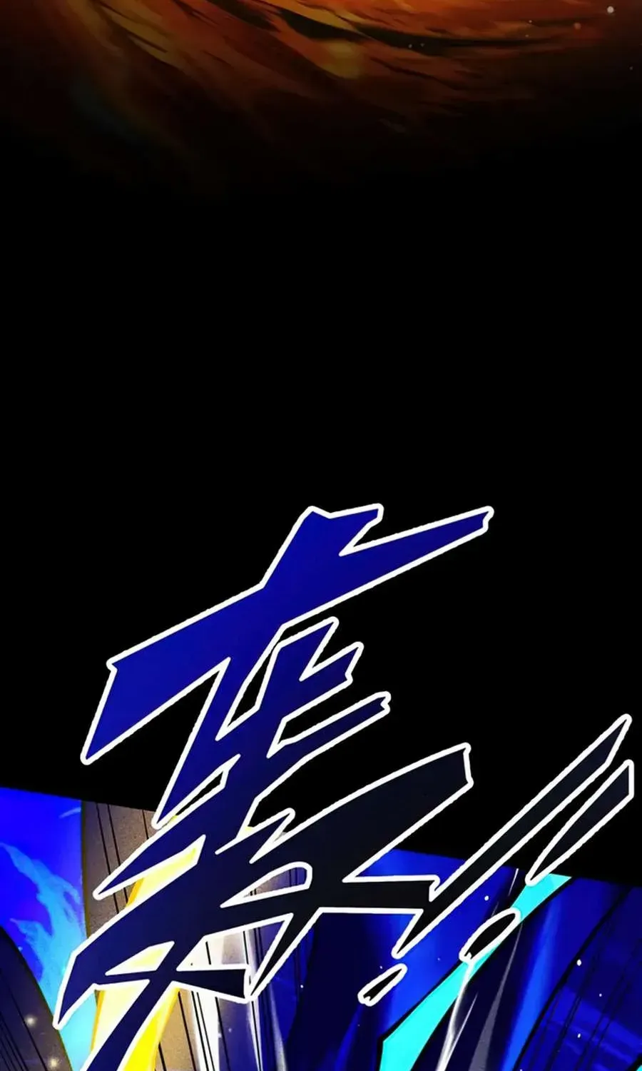 Read Limitless Ascension Strength Amid Adversity Manga Online