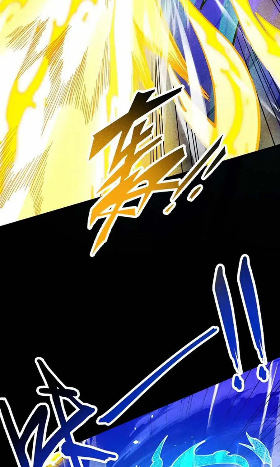 Read Limitless Ascension Strength Amid Adversity Manga Online