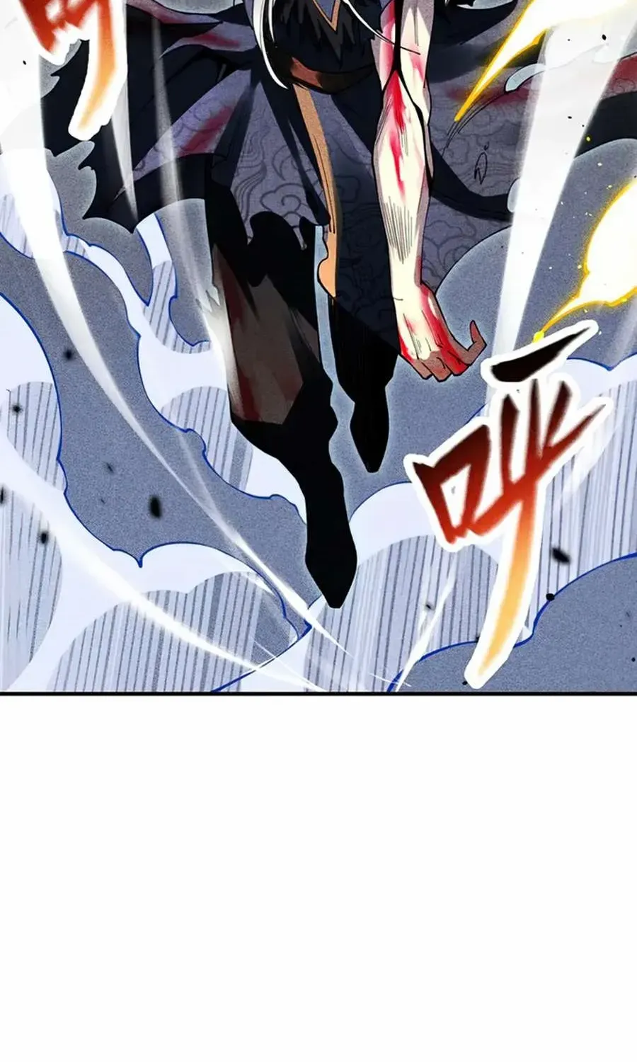 Read Limitless Ascension Strength Amid Adversity Manga Online