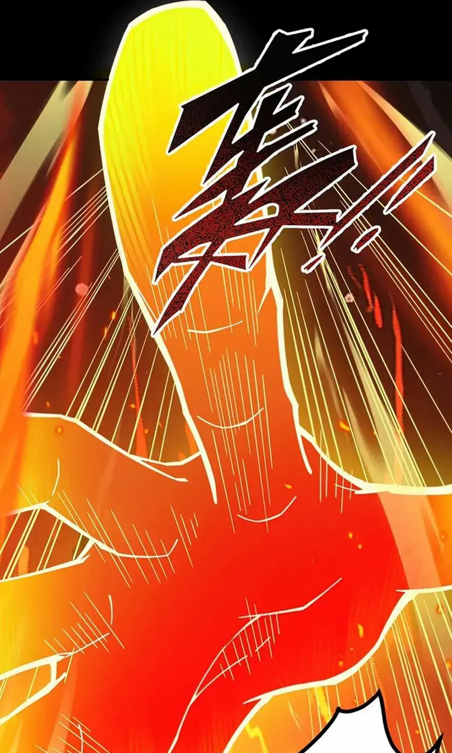 Read Limitless Ascension Strength Amid Adversity Manga Online