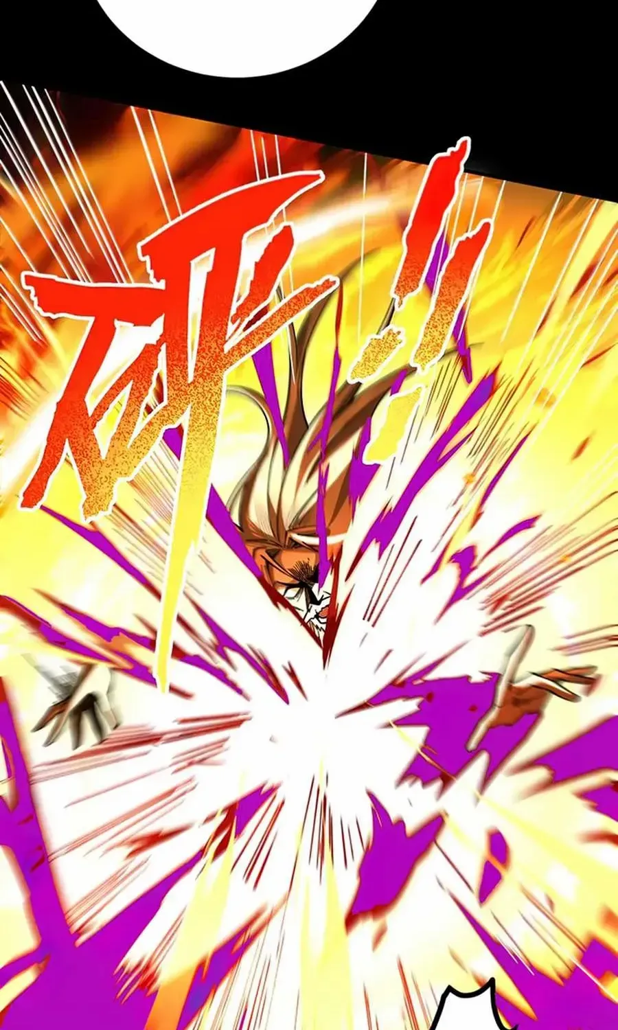 Read Limitless Ascension Strength Amid Adversity Manga Online