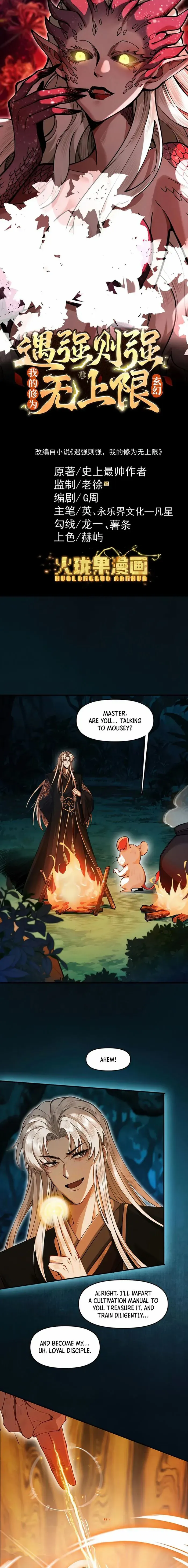 Read Limitless Ascension Strength Amid Adversity Manga Online