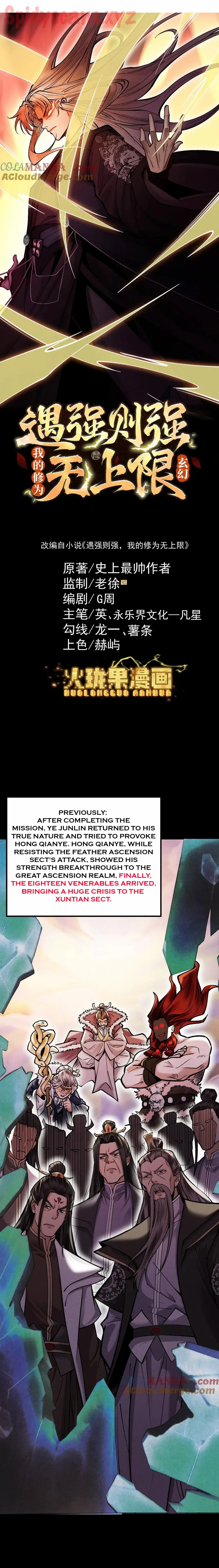 Read Limitless Ascension Strength Amid Adversity Manga Online