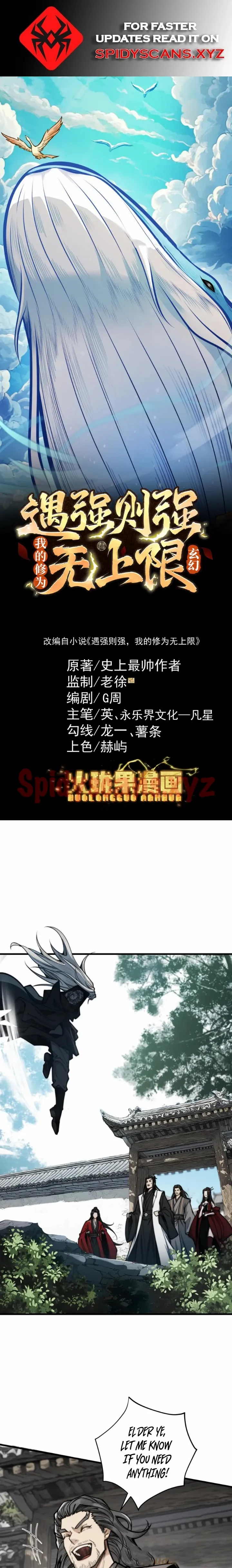 Read Limitless Ascension Strength Amid Adversity Manga Online