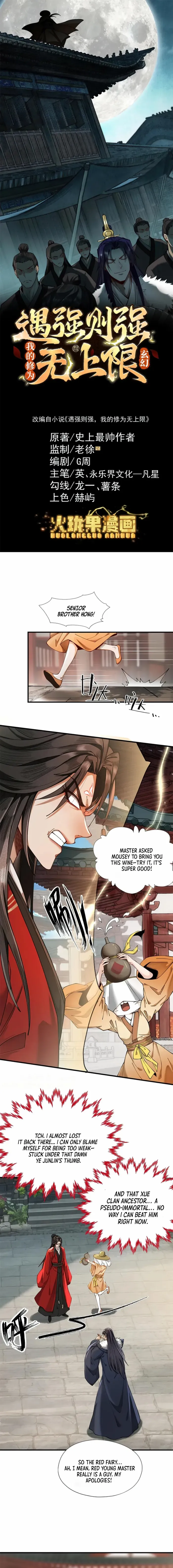 Read Limitless Ascension Strength Amid Adversity Manga Online
