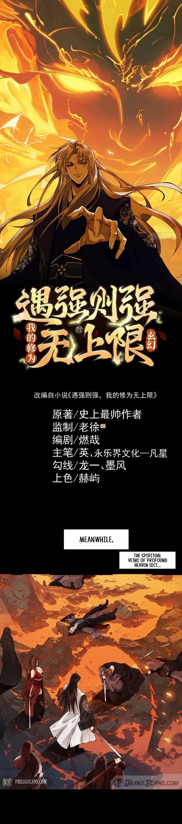 Read Limitless Ascension Strength Amid Adversity Manga Online