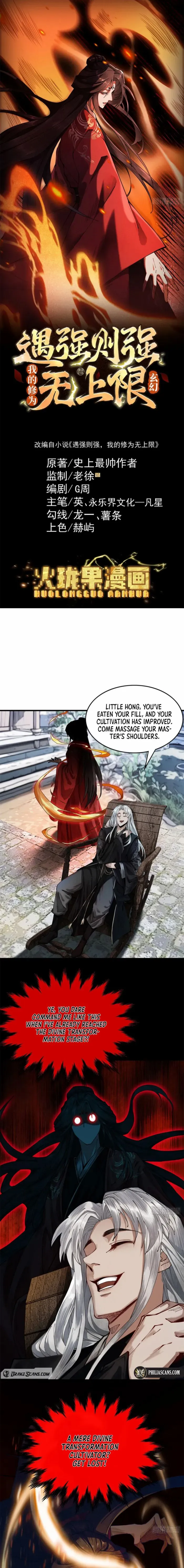 Read Limitless Ascension Strength Amid Adversity Manga Online