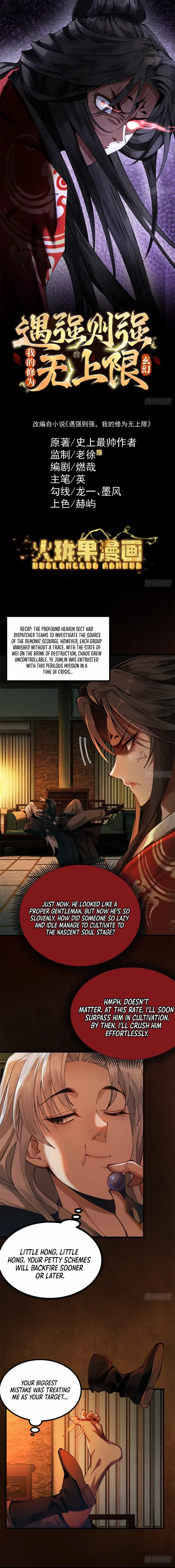 Read Limitless Ascension Strength Amid Adversity Manga Online