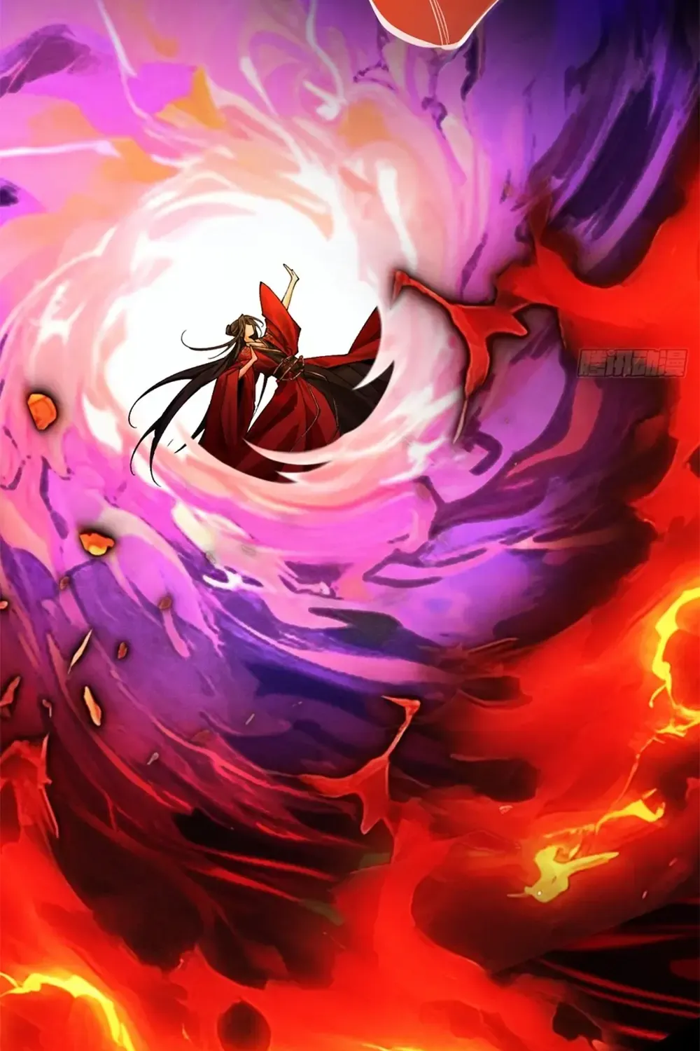 Read Limitless Ascension Strength Amid Adversity Manga Online