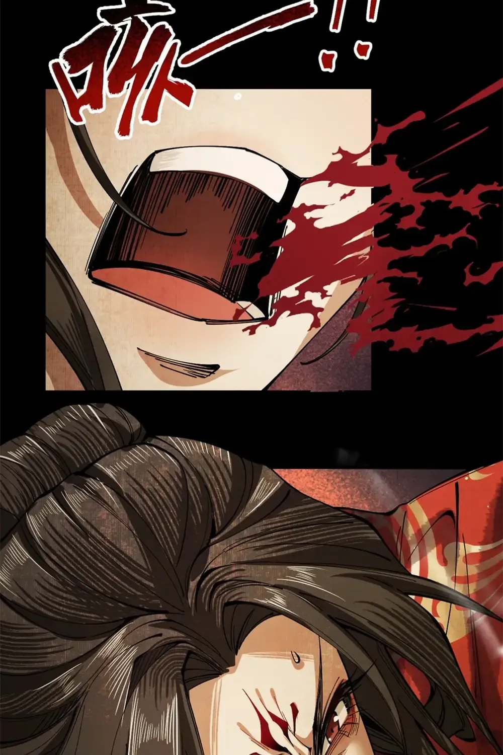 Read Limitless Ascension Strength Amid Adversity Manga Online