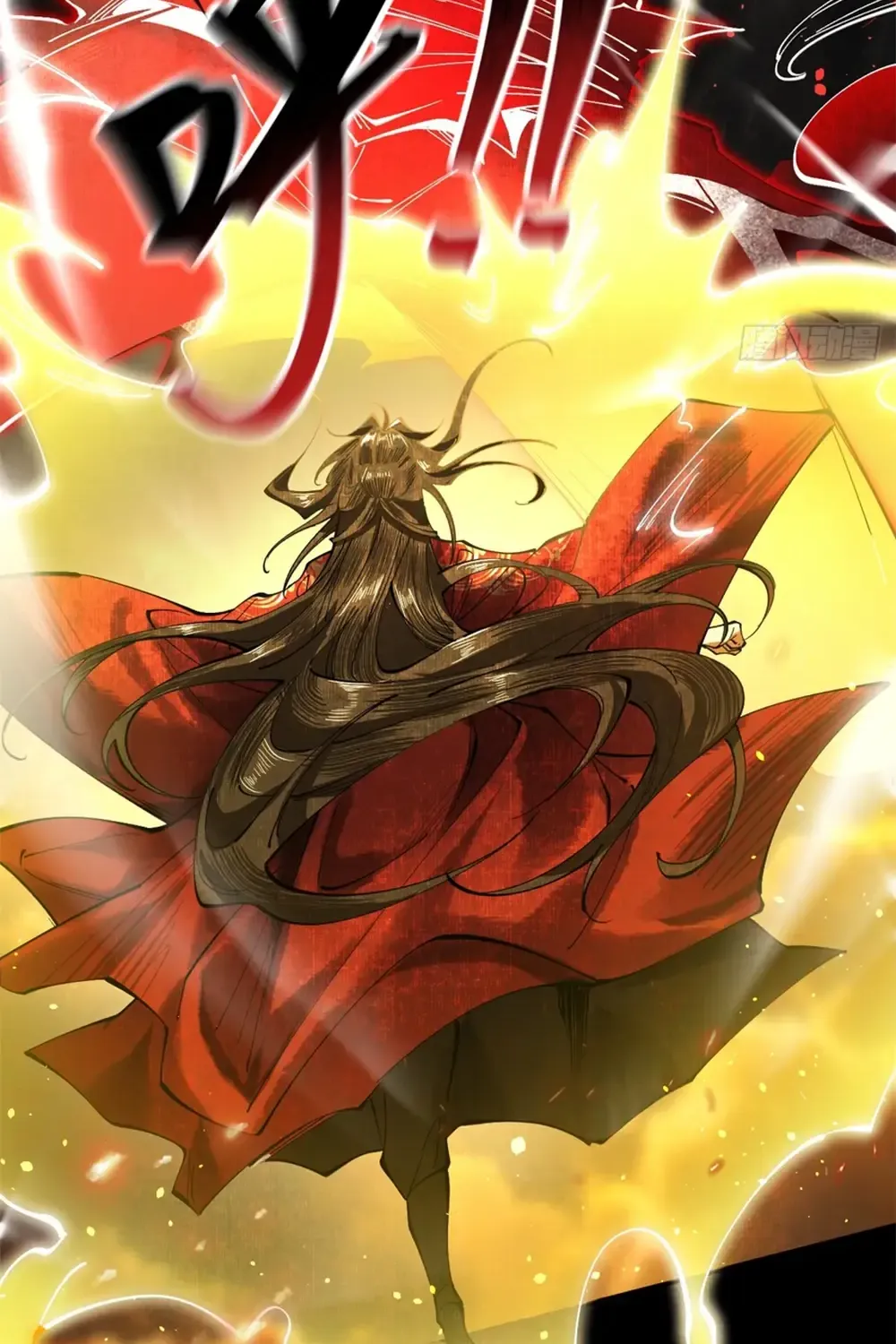 Read Limitless Ascension Strength Amid Adversity Manga Online