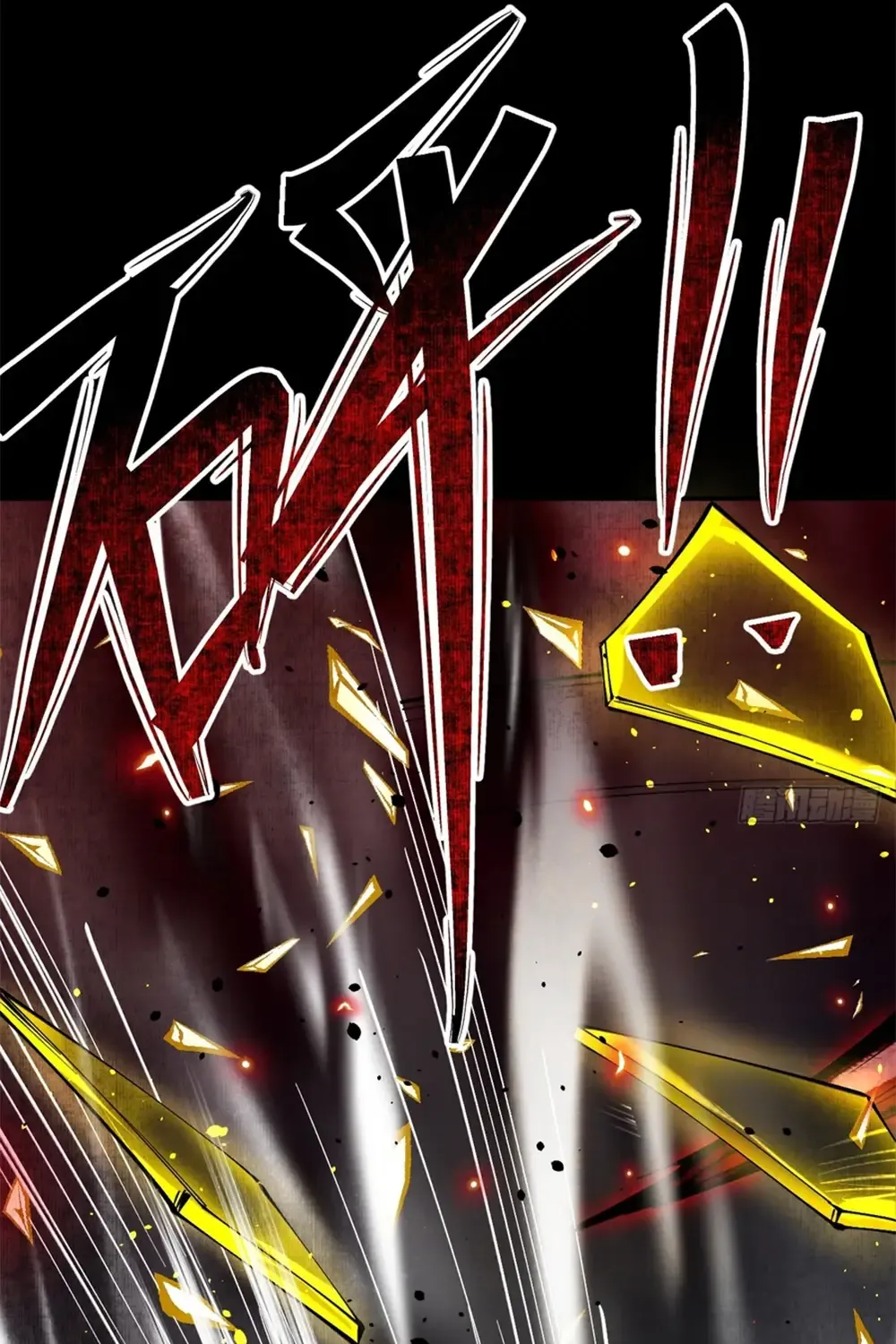 Read Limitless Ascension Strength Amid Adversity Manga Online