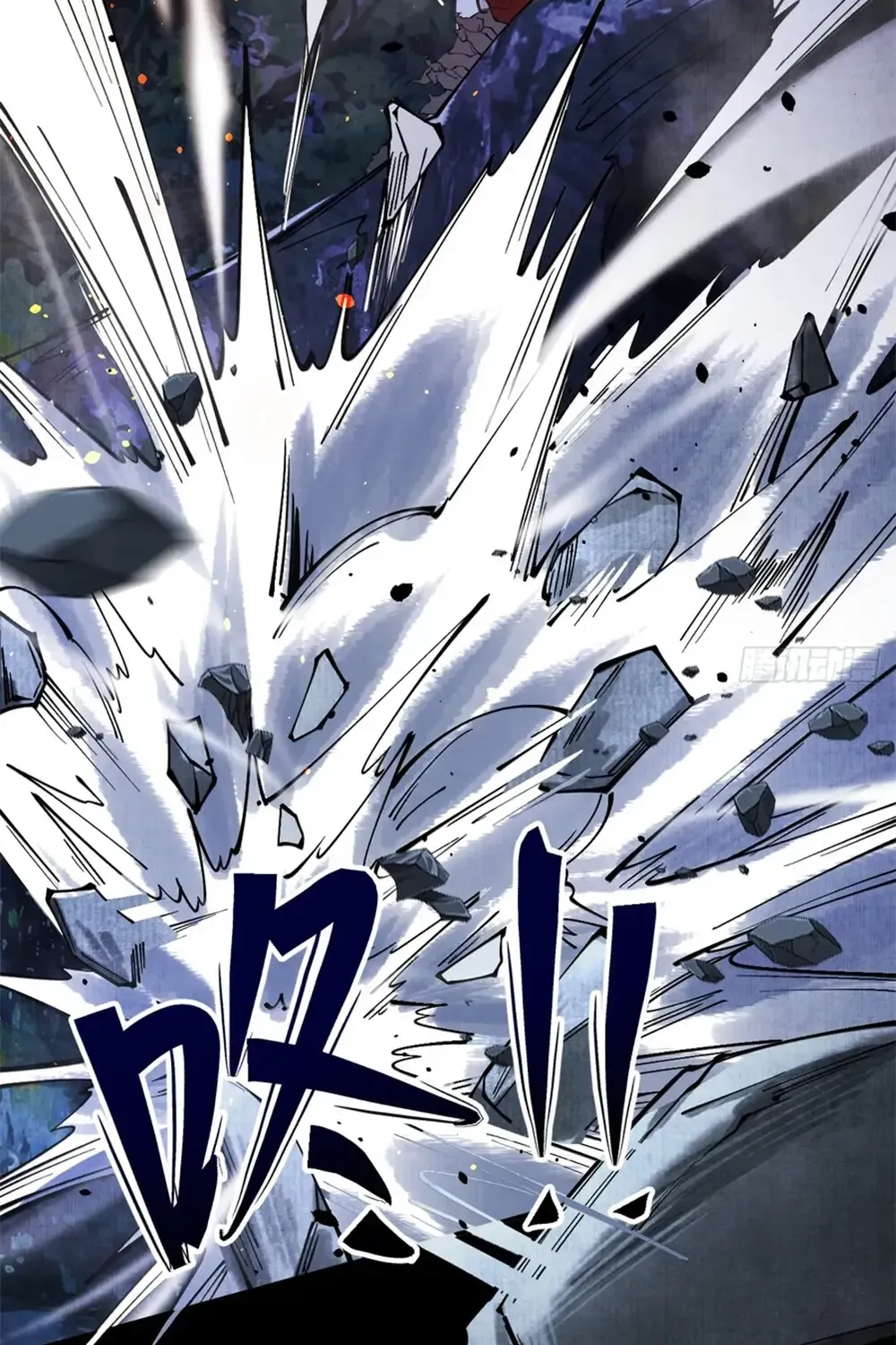 Read Limitless Ascension Strength Amid Adversity Manga Online