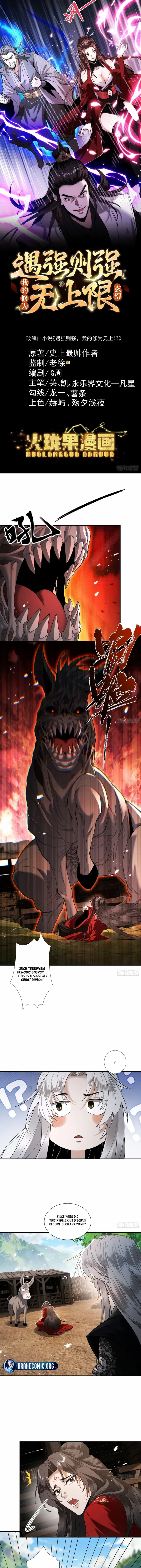 Read Limitless Ascension Strength Amid Adversity Manga Online