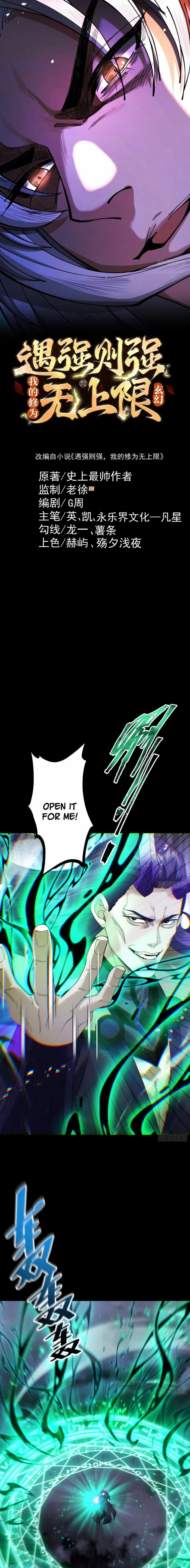 Read Limitless Ascension Strength Amid Adversity Manga Online