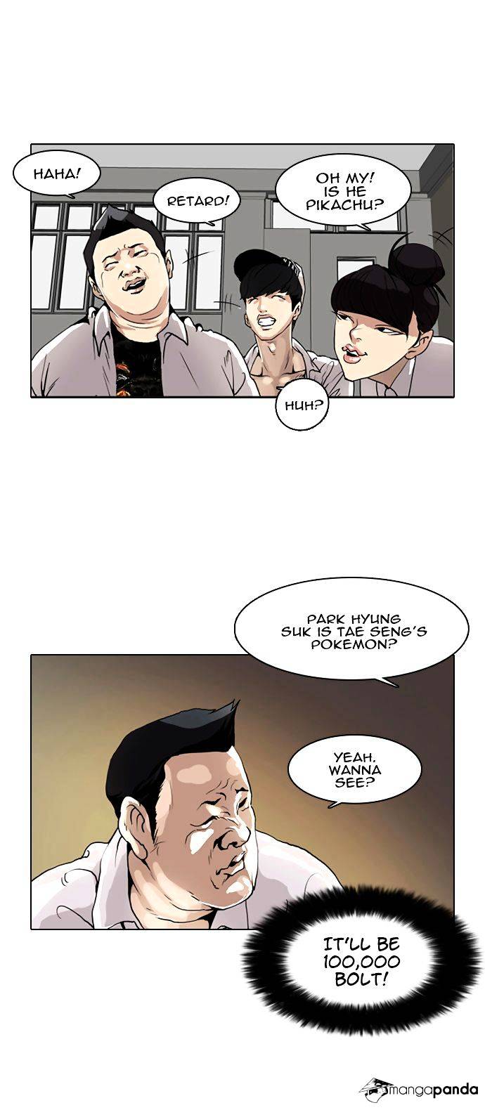 Read Lookism Manga Online