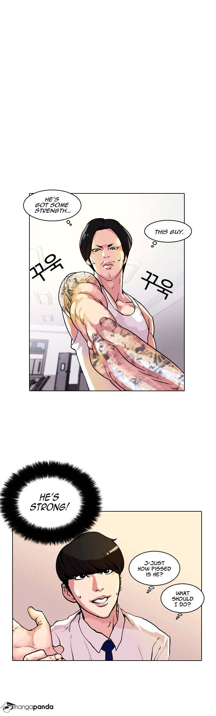 Read Lookism Manga Online
