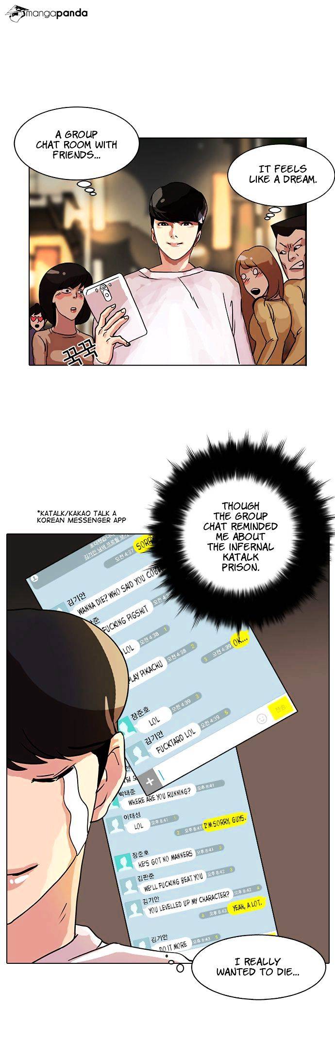 Read Lookism Manga Online
