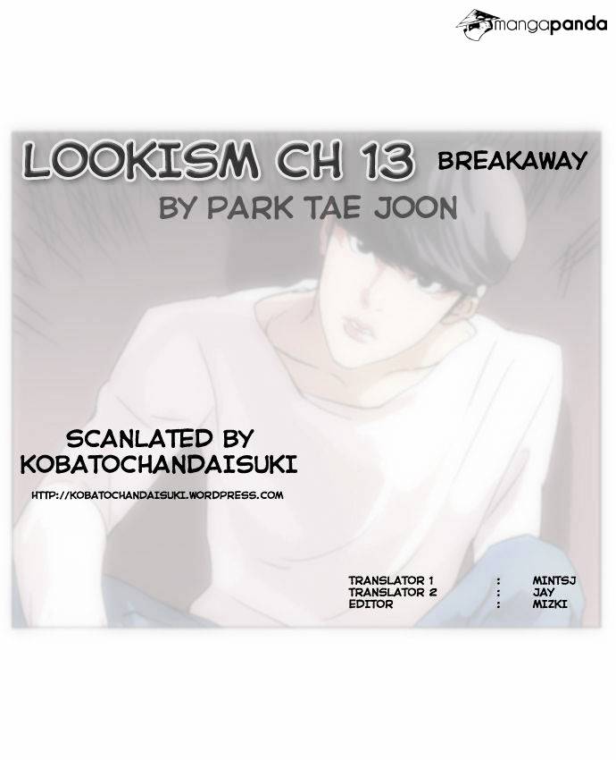 Read Lookism Manga Online