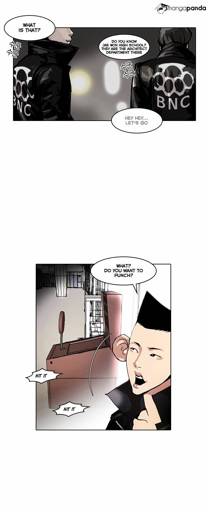 Read Lookism Manga Online