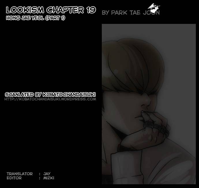 Read Lookism Manga Online