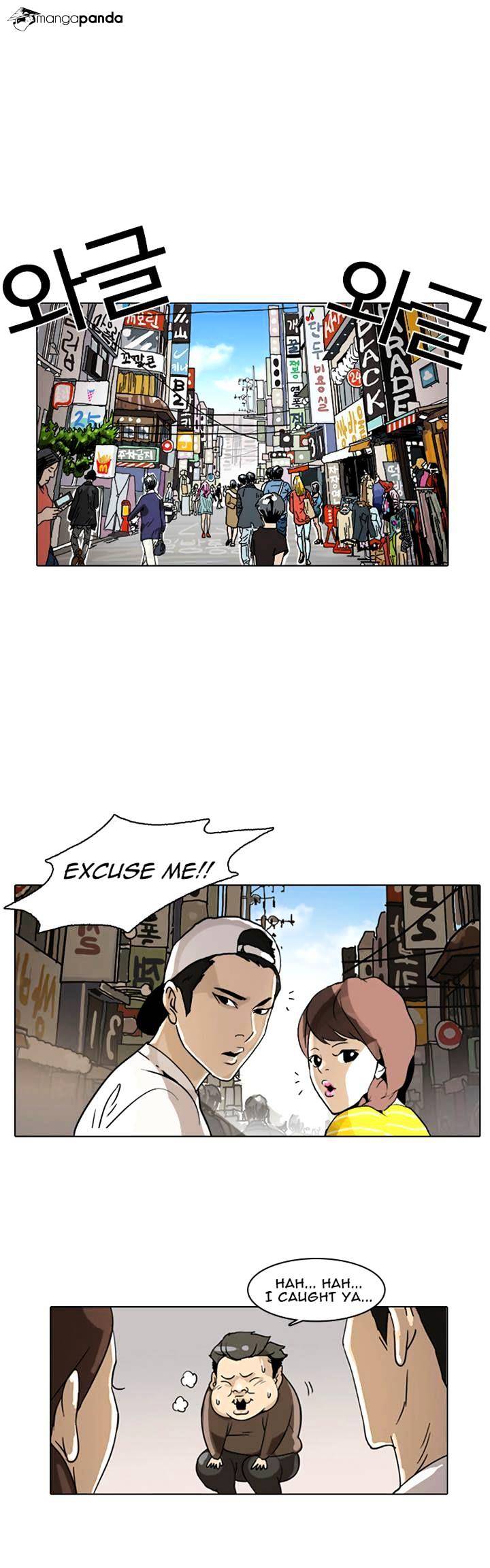 Read Lookism Manga Online