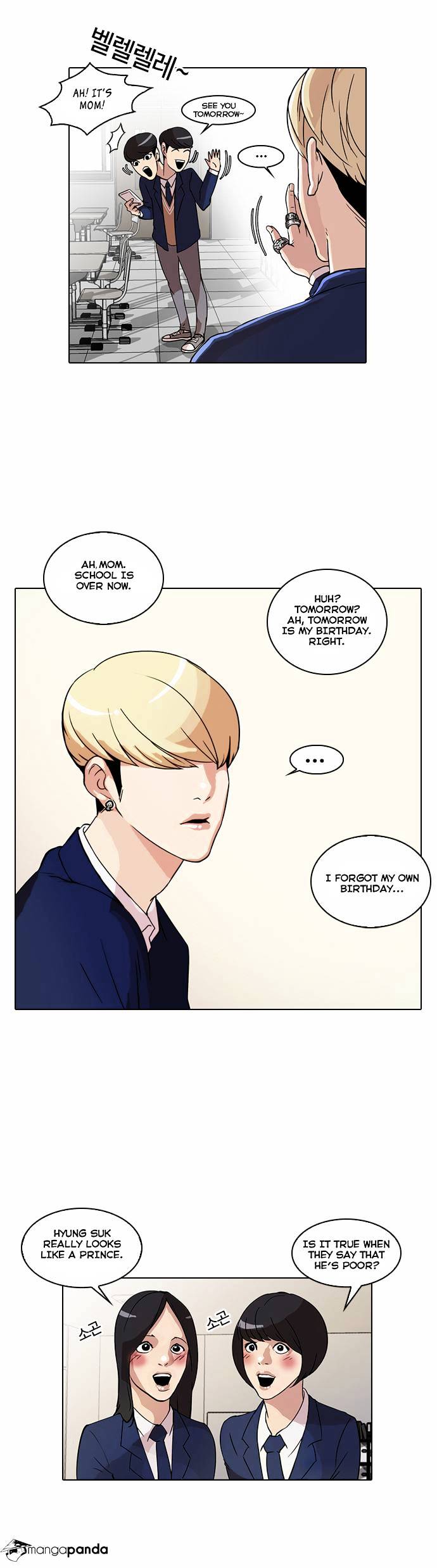 Read Lookism Manga Online