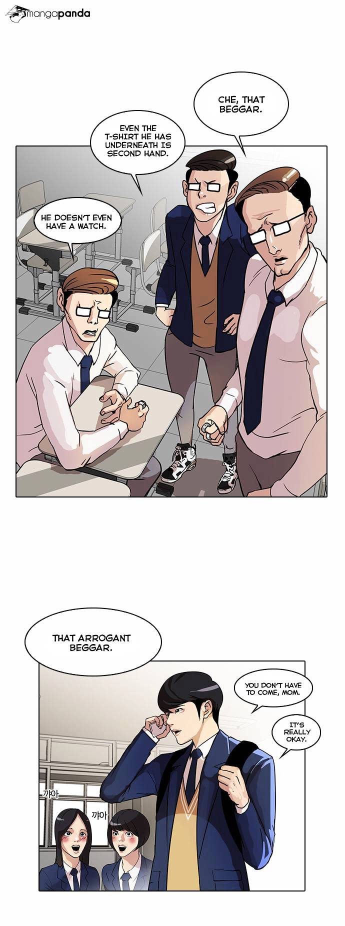 Read Lookism Manga Online