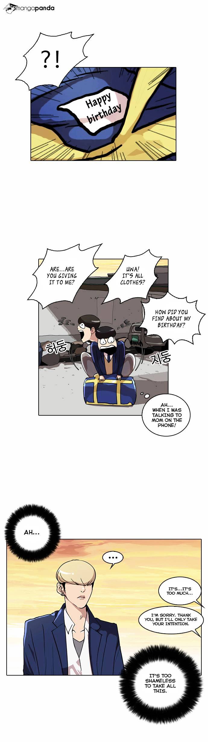 Read Lookism Manga Online
