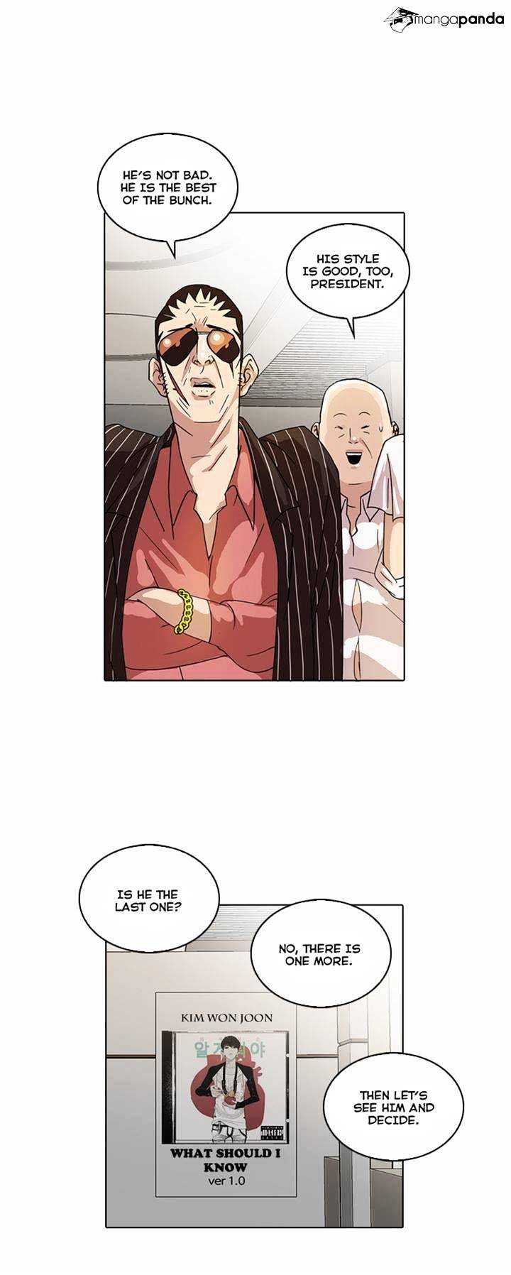 Read Lookism Manga Online