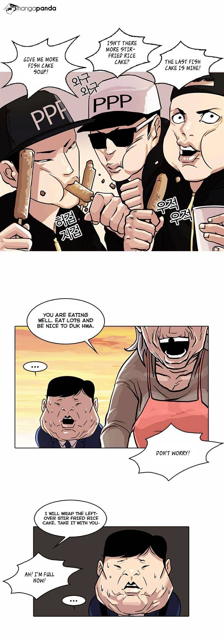 Read Lookism Manga Online