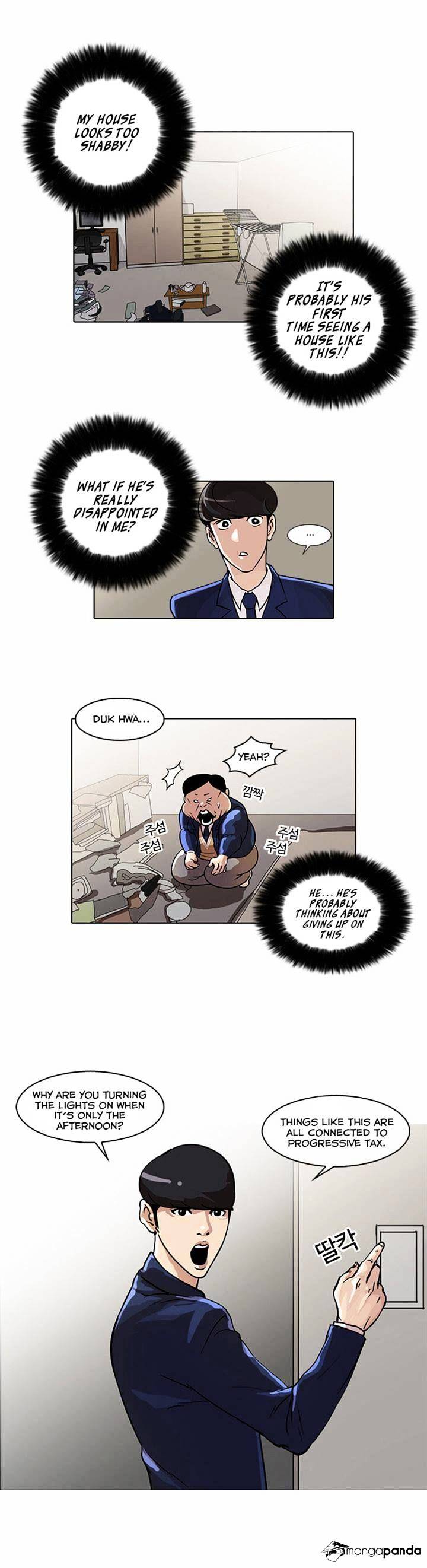 Read Lookism Manga Online