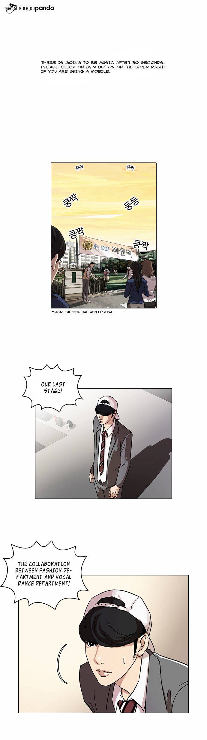 Read Lookism Manga Online