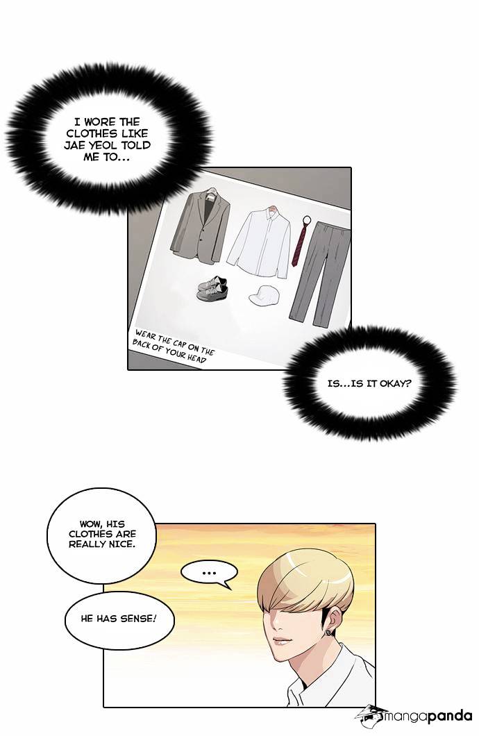 Read Lookism Manga Online