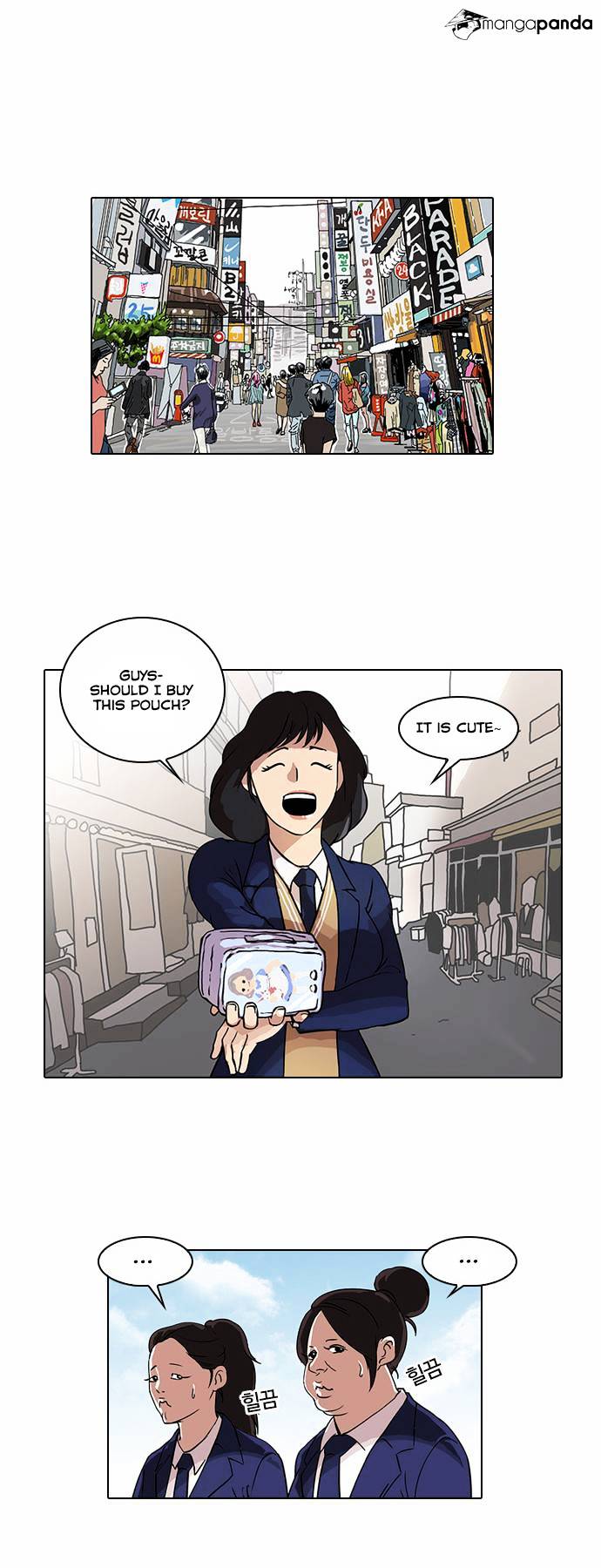 Read Lookism Manga Online