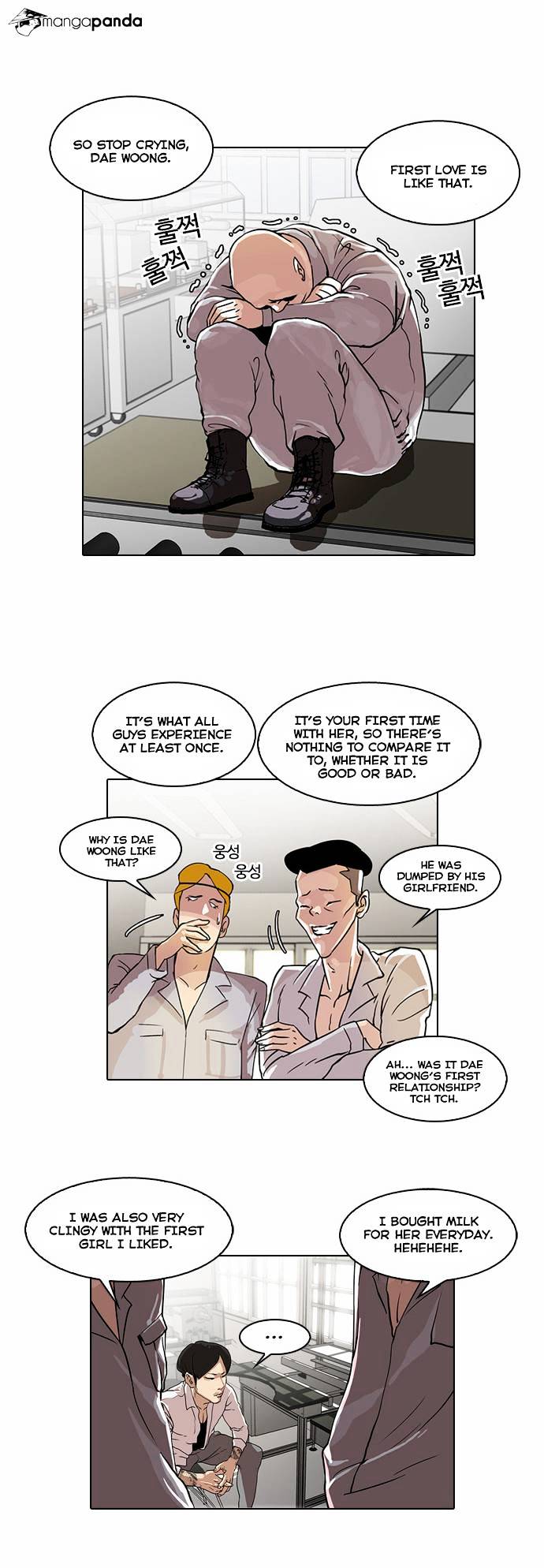 Read Lookism Manga Online